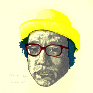 免费在线观看草莓视频
