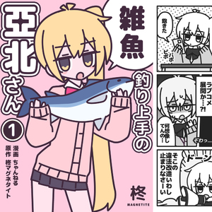 免费在线观看草莓视频
