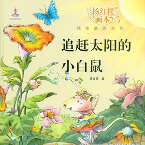 免费在线观看草莓视频
