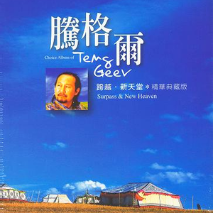 免费在线观看草莓视频
