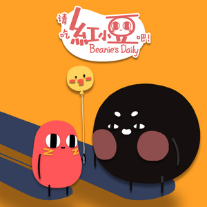 免费在线观看草莓视频
