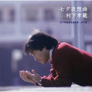 免费在线观看草莓视频
