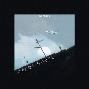 免费在线观看草莓视频
