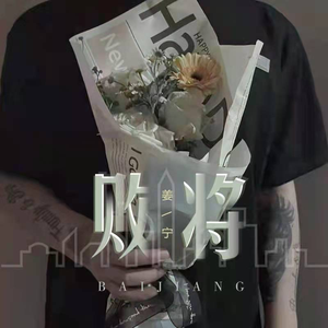 免费在线观看草莓视频
