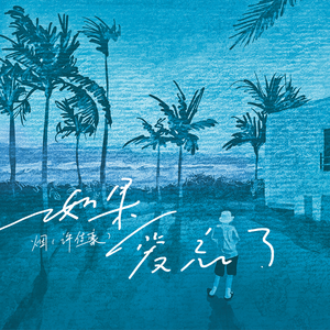 免费在线观看草莓视频
