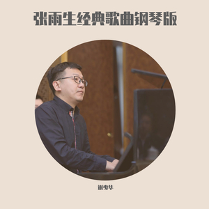 免费在线观看草莓视频
