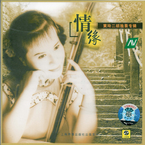 免费在线观看草莓视频
