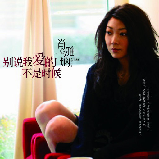 免费在线观看草莓视频
